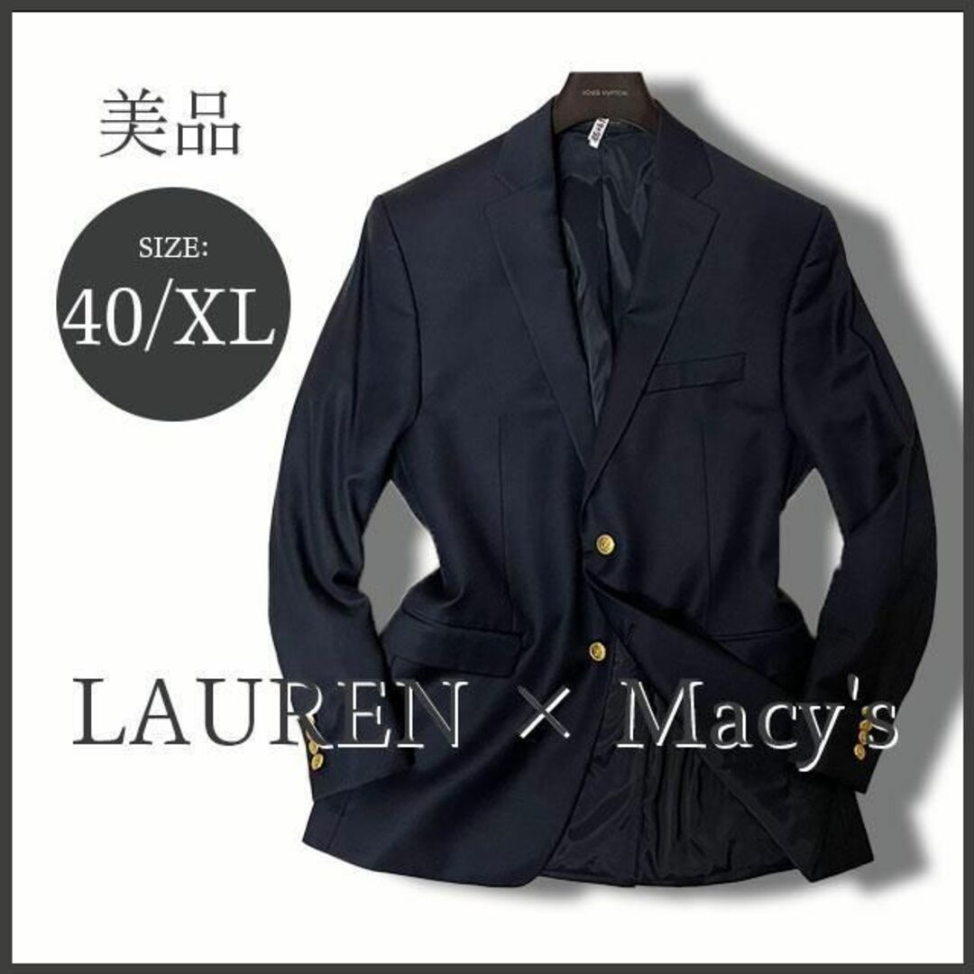 最高級品 ラルフローレン「LAUREN」macy´s別注 紺ブレザー 刻印金釦 XL 美品