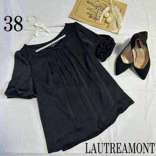 ロートレアモン(LAUTREAMONT)のLAUTREAMONT ロートレアモン ブラウス 黒 ビジュー 324a35(シャツ/ブラウス(半袖/袖なし))