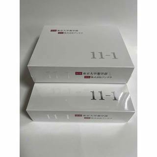 MARTIN-UP マーチンアップ グロリアス製薬 6箱+バラ7袋DVD付き の通販