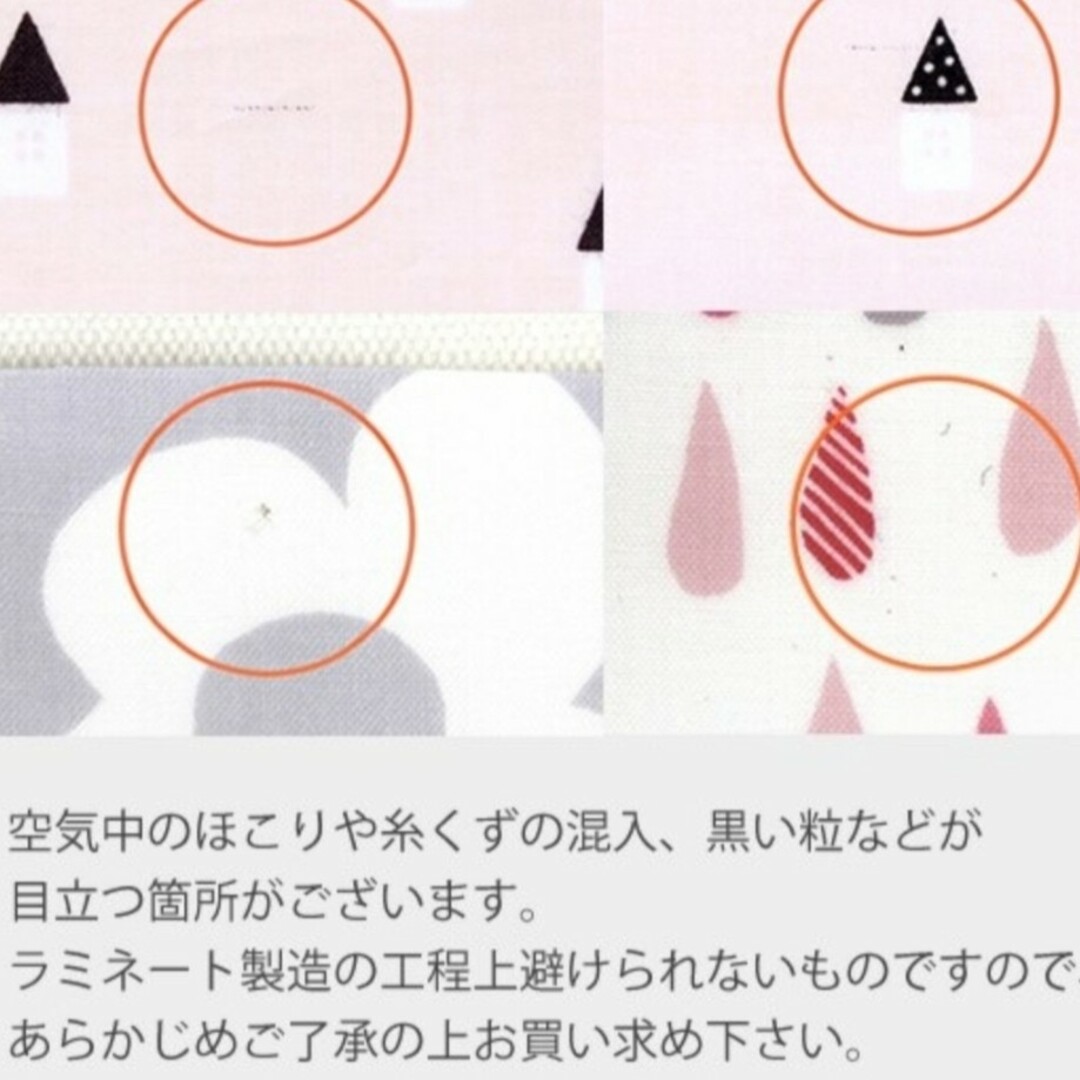 アルトリコーダーケース　リボン柄　ピンク ハンドメイドのキッズ/ベビー(バッグ/レッスンバッグ)の商品写真