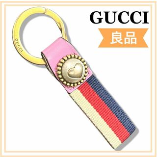 グッチ(Gucci)の一点限り　グッチ シェリー パール ハート キーリング トリコロール　送料無料(キーホルダー)