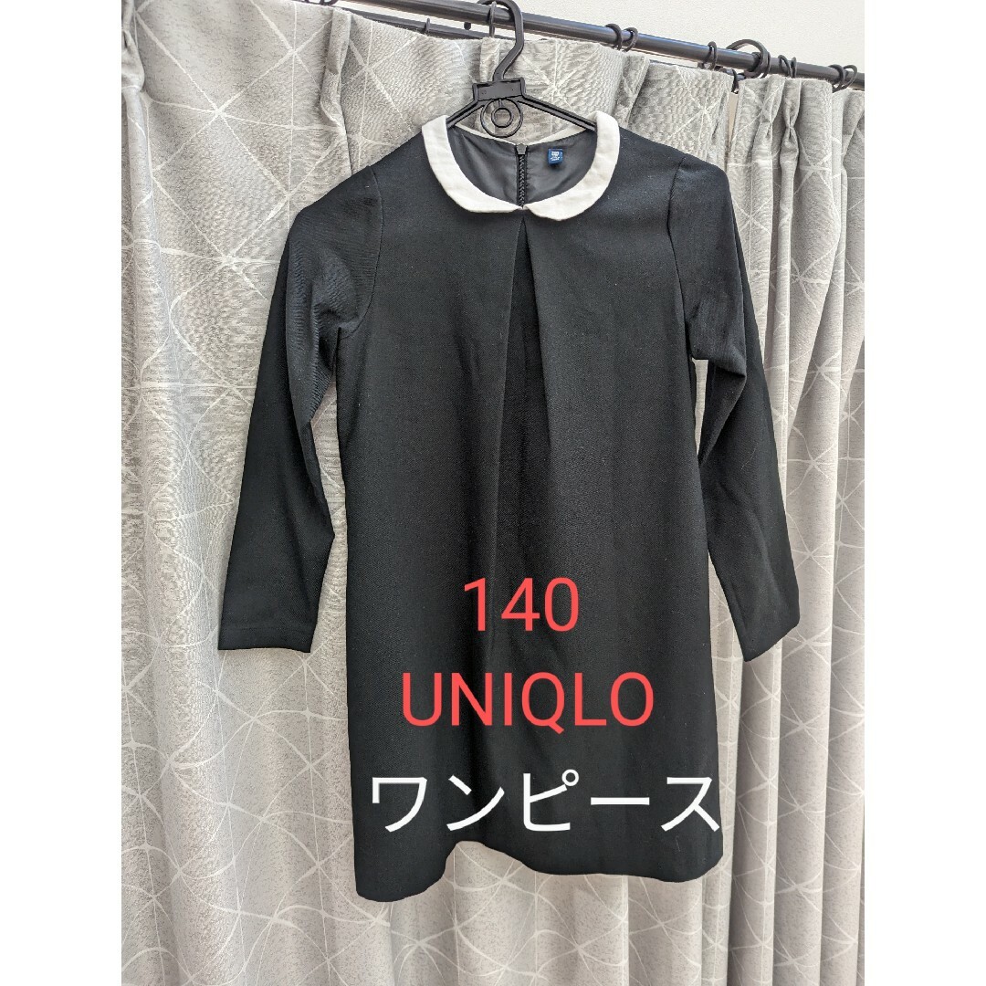 UNIQLO(ユニクロ)のUNIQLO 140 ワンピース キッズ/ベビー/マタニティのキッズ服女の子用(90cm~)(ワンピース)の商品写真