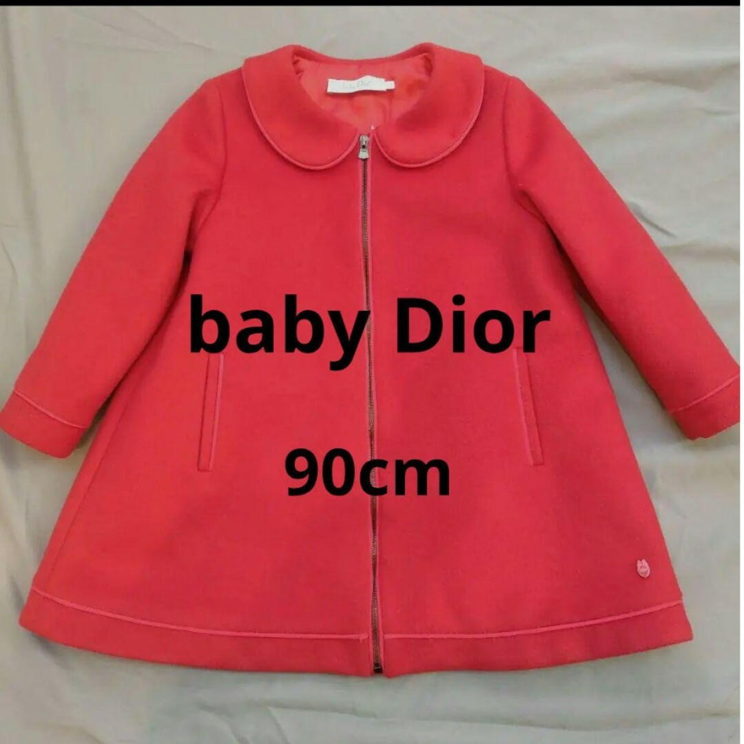 baby Dior(ベビーディオール)のベビーディオール コート キッズ/ベビー/マタニティのキッズ服女の子用(90cm~)(コート)の商品写真