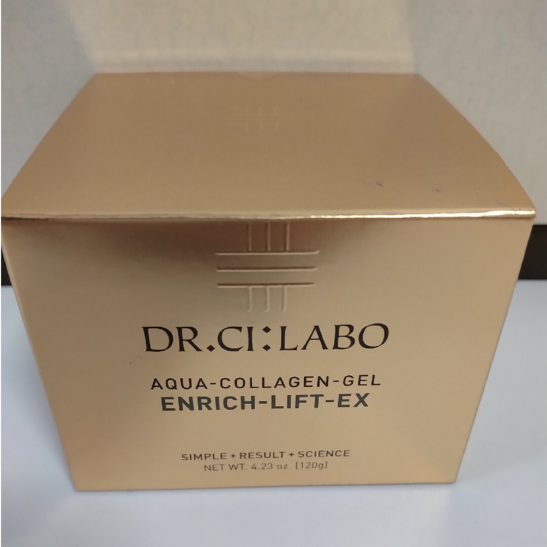 Dr.Ci Labo(ドクターシーラボ)のドクターシーラボ アクアコラーゲンゲル エンリッチリフト 120g コスメ/美容のスキンケア/基礎化粧品(オールインワン化粧品)の商品写真