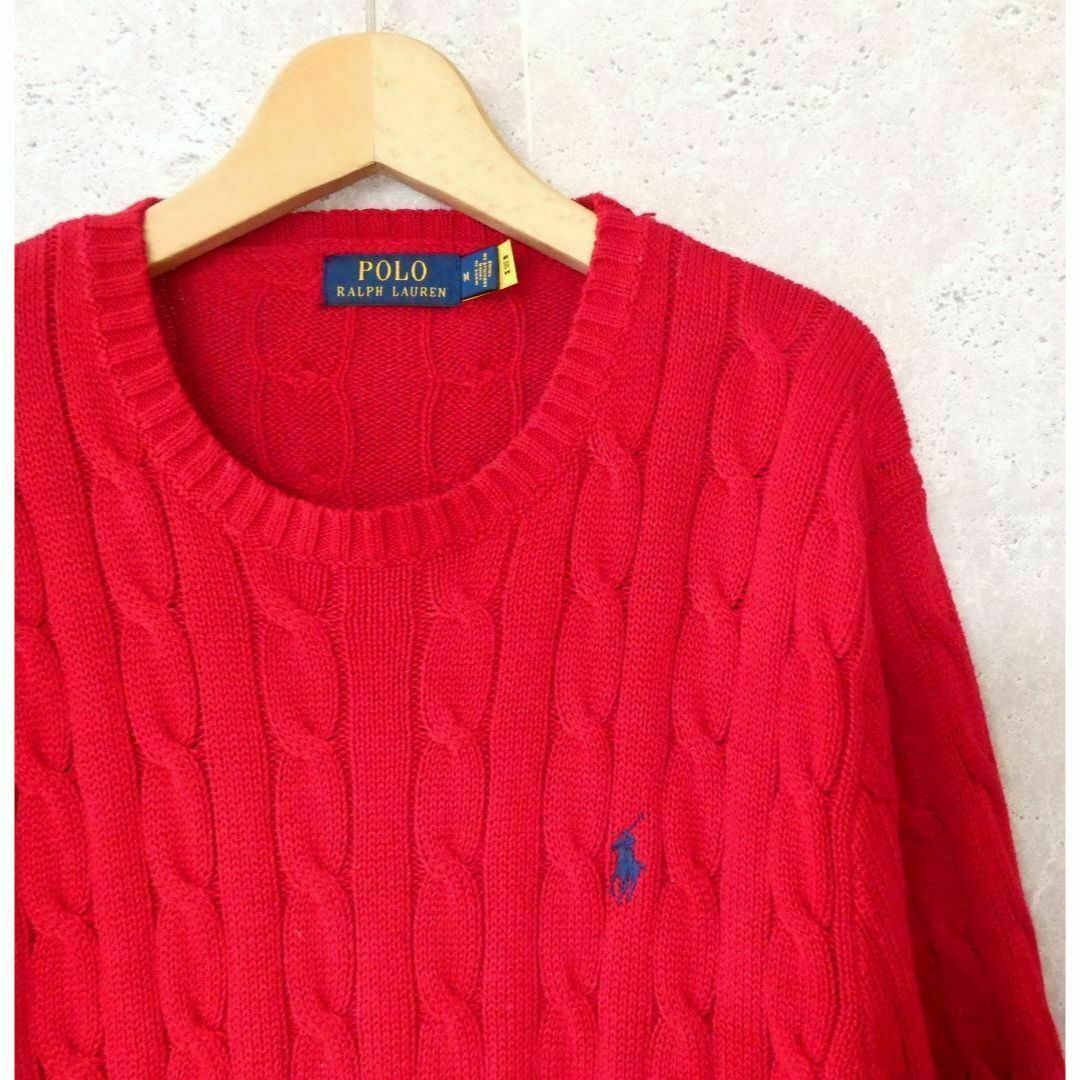 POLO RALPH LAUREN(ポロラルフローレン)の極美品 POLO RALPH LAUREN フィッシャーマン ニット セーター メンズのトップス(ニット/セーター)の商品写真