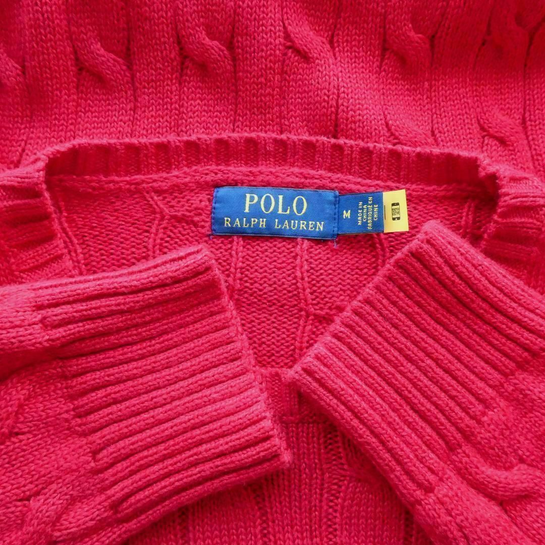 POLO RALPH LAUREN(ポロラルフローレン)の極美品 POLO RALPH LAUREN フィッシャーマン ニット セーター メンズのトップス(ニット/セーター)の商品写真