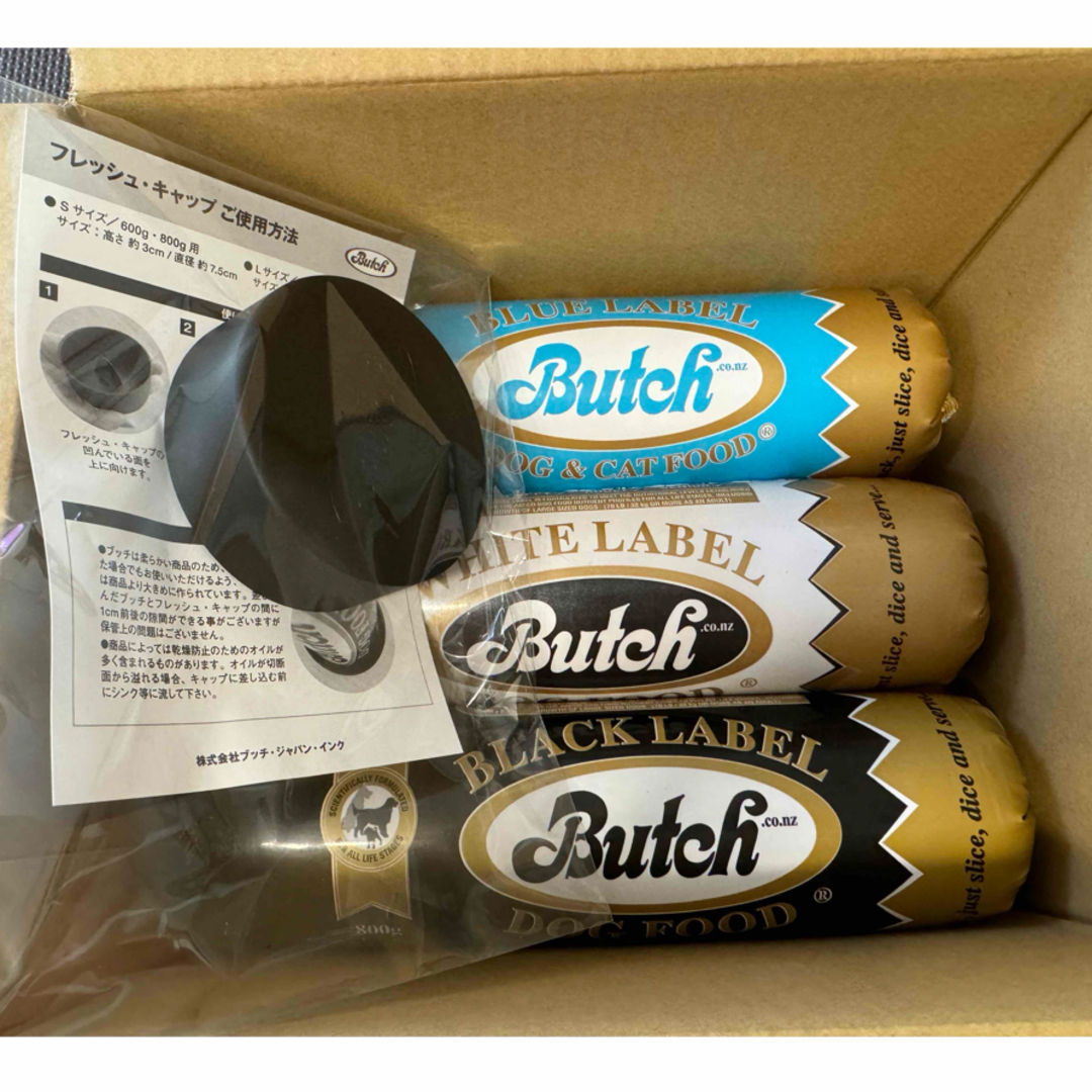 Butch(ブッチ)のドッグフード　ブッチ その他のペット用品(ペットフード)の商品写真