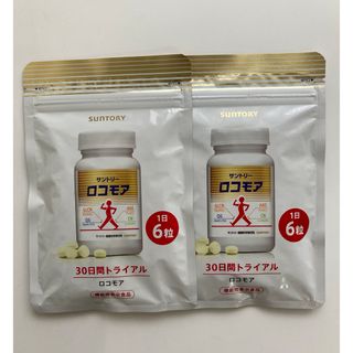 サントリー(サントリー)のサントリー　ロコモア　180粒×2袋(その他)