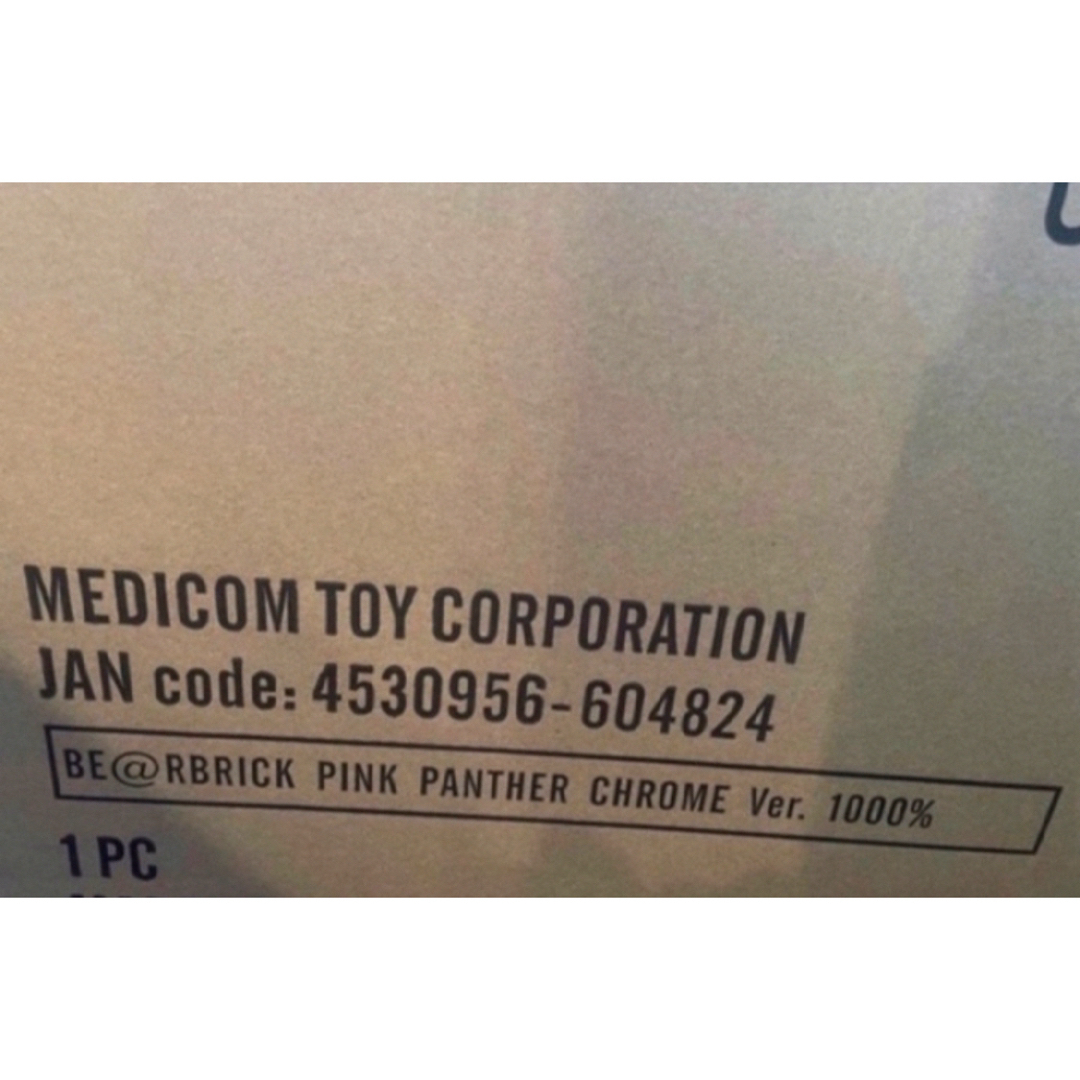 MEDICOM TOY(メディコムトイ)のBE@RBRICK PINK PANTHER CHROME 1000％ “H” エンタメ/ホビーのフィギュア(その他)の商品写真