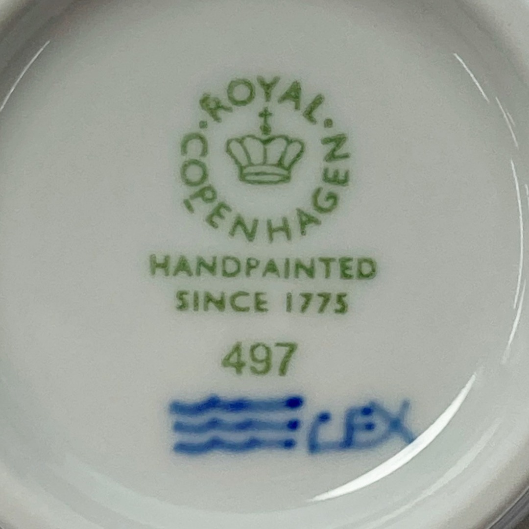 ROYAL COPENHAGEN(ロイヤルコペンハーゲン)の☆☆ROYAL COPENHAGEN ロイヤル・コペンハーゲン ブルーパルメッテ ペア マグカップ インテリア/住まい/日用品のキッチン/食器(食器)の商品写真