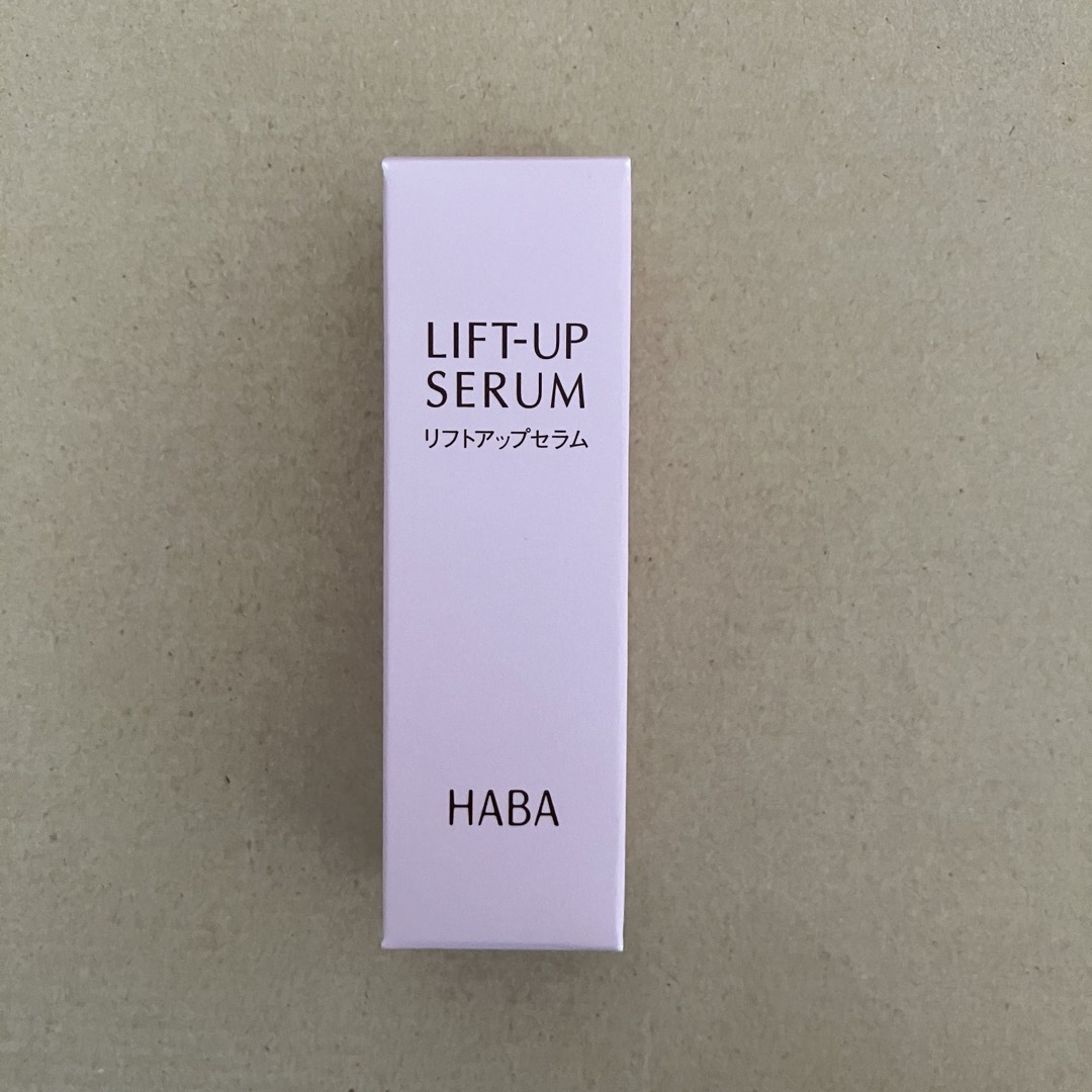 HABA(ハーバー)のHABA  リフトアップセラム　10ml コスメ/美容のスキンケア/基礎化粧品(美容液)の商品写真