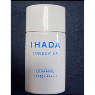 イハダ(IHADA)のイハダ 薬用フェイスプロテクトUVミルク クリアベージュ IHADA(化粧下地)