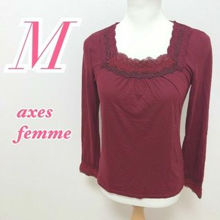 アクシーズファム(axes femme)のaxes femme　アクシーズファム　長袖ブラウス　キレイめコーデ(シャツ/ブラウス(長袖/七分))