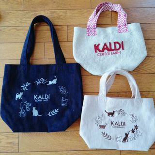 カルディ(KALDI)のKALDI　バッグ　猫の日バッグ　スパイスバッグ　まとめ売り(ハンドバッグ)