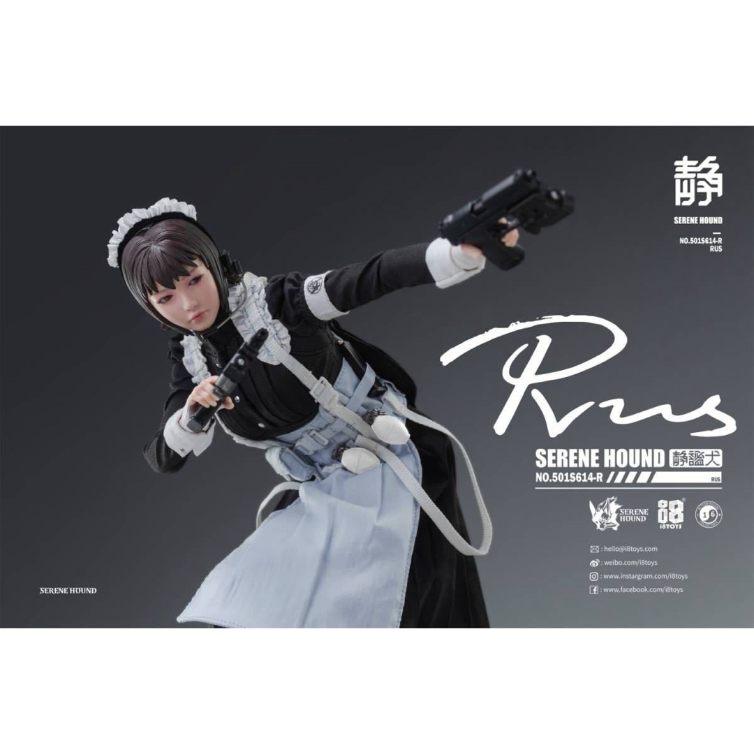 i8TOYSシレーヌハウンドSerene Hound Troopメイド ラス i8TOYSシレーヌハウンドSerene Hound Troopメイド ラス