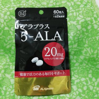 ☆期間限定セール中☆日本フーズケミカル ベジタブル&フルーツ風味560g