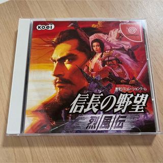 Koei Tecmo Games - ☆ 動作品 PS2 アクション ☆ 真・三國無双 2 無印