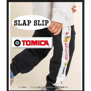 スラップスリップ(SLAP SLIP)の［送料込］90サイズ　SLAP SLIPトミカ　パンツ(パンツ/スパッツ)