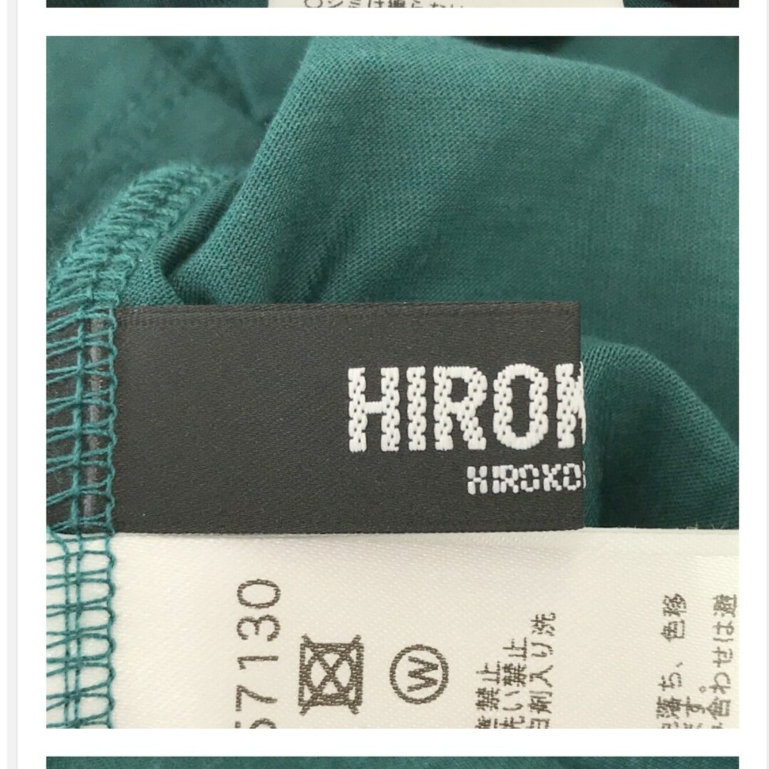 HIROKO BIS(ヒロコビス)のヒロコビス トップス Tシャツ オシャレ カジュアル グリーン 大き目 11 レディースのレディース その他(その他)の商品写真