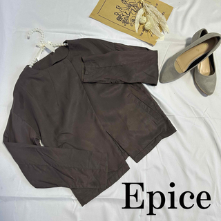 エピス(EPICE)のEpice エピス ノーカラージャケット ブルゾン ジレ ブラウン 324a38(ノーカラージャケット)