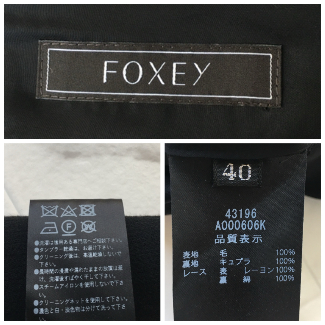 商品はお値下げ 新作美品　FOXEY フォクシー　クロイスター　ウール　ブラック　ワンピース