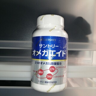 【大容量・360粒】サントリー　オメガエイド　サプリメント　DHA EPA(その他)