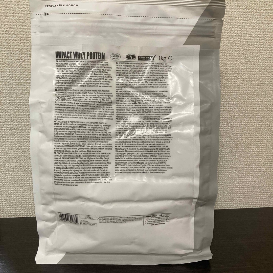 MYPROTEIN(マイプロテイン)の【訳あり】マイプロテイン ホエイ モカ 1kg 食品/飲料/酒の健康食品(プロテイン)の商品写真