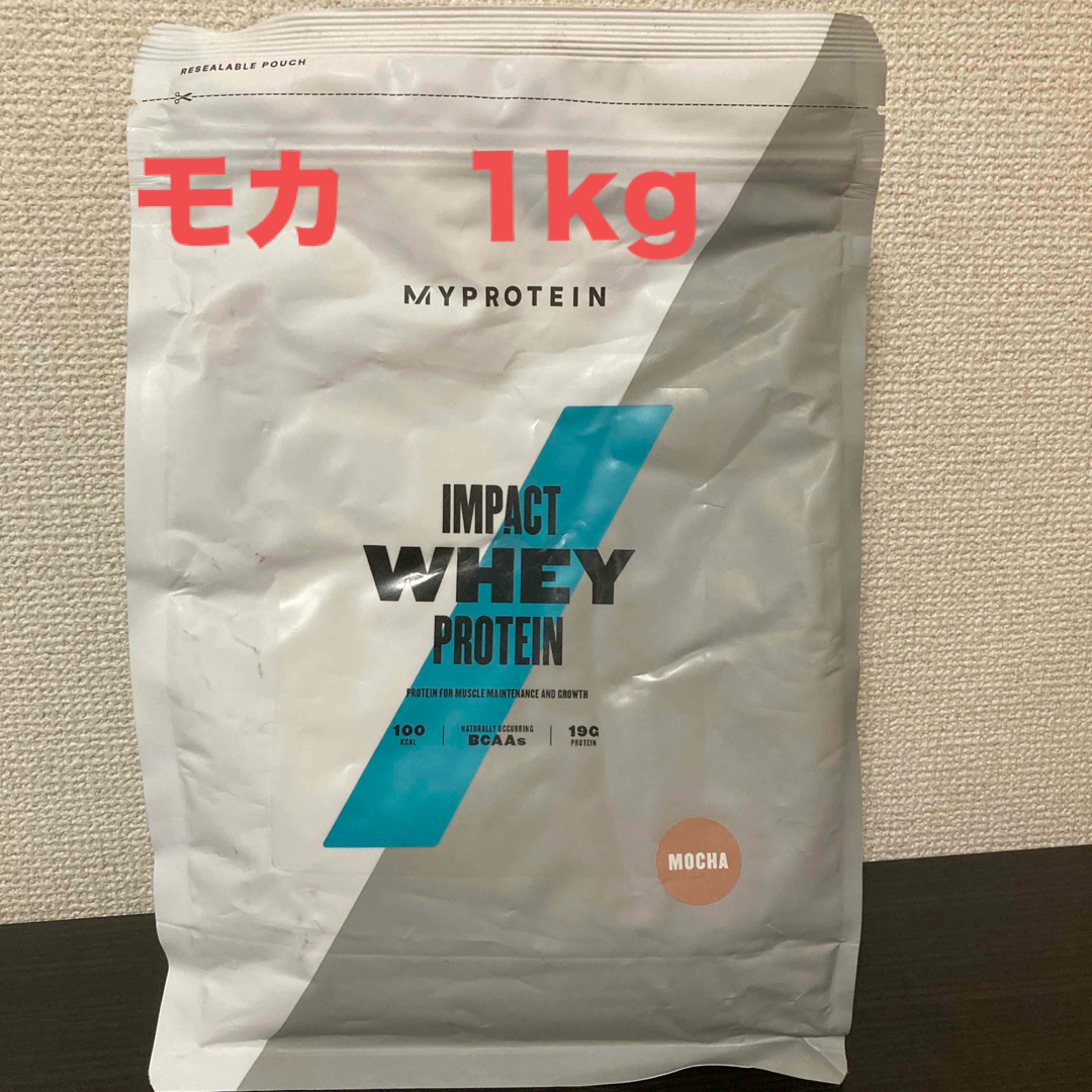 MYPROTEIN(マイプロテイン)の【訳あり】マイプロテイン ホエイ モカ 1kg 食品/飲料/酒の健康食品(プロテイン)の商品写真