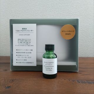 ムジルシリョウヒン(MUJI (無印良品))の無印良品　超音波うるおいアロマディフューザー(アロマディフューザー)