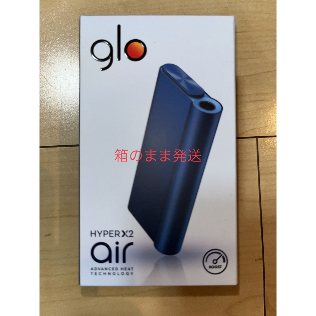 glo(グロー)のグロー ハイパー エア glo hyper air オーシャンブルー メンズのファッション小物(タバコグッズ)の商品写真