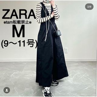 ザラ(ZARA)の【希少】ZARA ジッパー　ポプリン　ワンピース　ブラック　黒　【レアサイズ】(ロングワンピース/マキシワンピース)