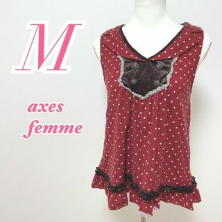 アクシーズファム(axes femme)のアクシーズファム　ノースリーブトップス　M　レッド　きれいめ　ドット柄　オフィス(カットソー(半袖/袖なし))