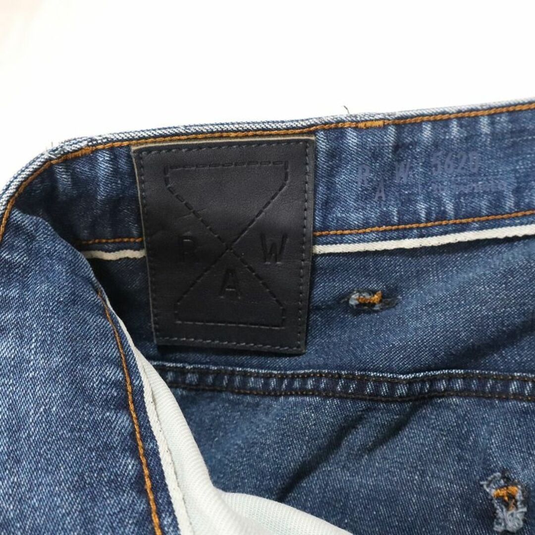 G-STAR RAW(ジースター)のジースターロウ バイカーデニムパンツ ボタンフライ ストレートジーンズ W31 メンズのパンツ(デニム/ジーンズ)の商品写真