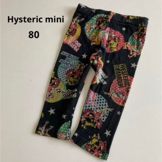 HYSTERIC MINI - ヒステリックミニ　ヒスミニ　レギンス　パンツ　スパッツ　80 春　夏