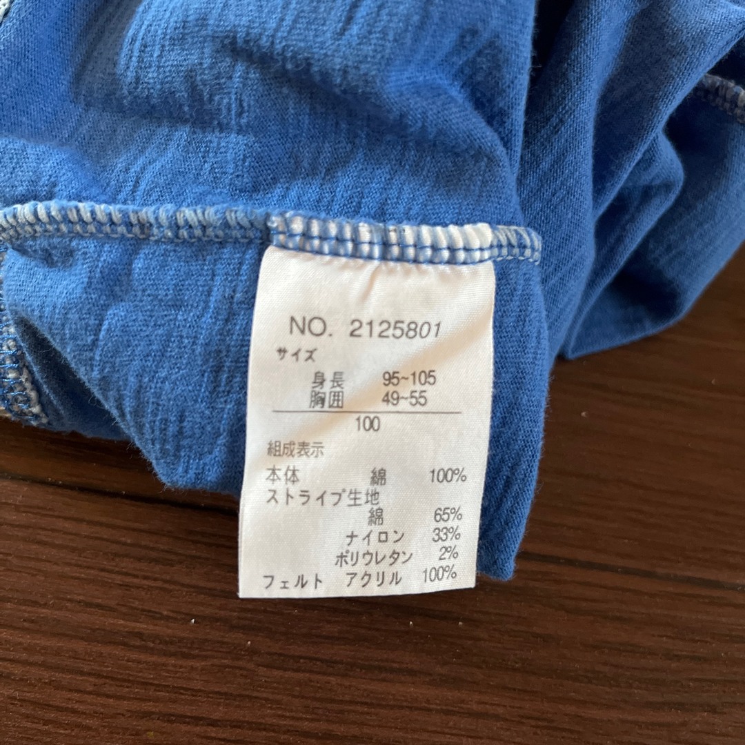 RAG MART(ラグマート)のサイズ100 Tシャツ RAG MART キッズ/ベビー/マタニティのキッズ服男の子用(90cm~)(Tシャツ/カットソー)の商品写真