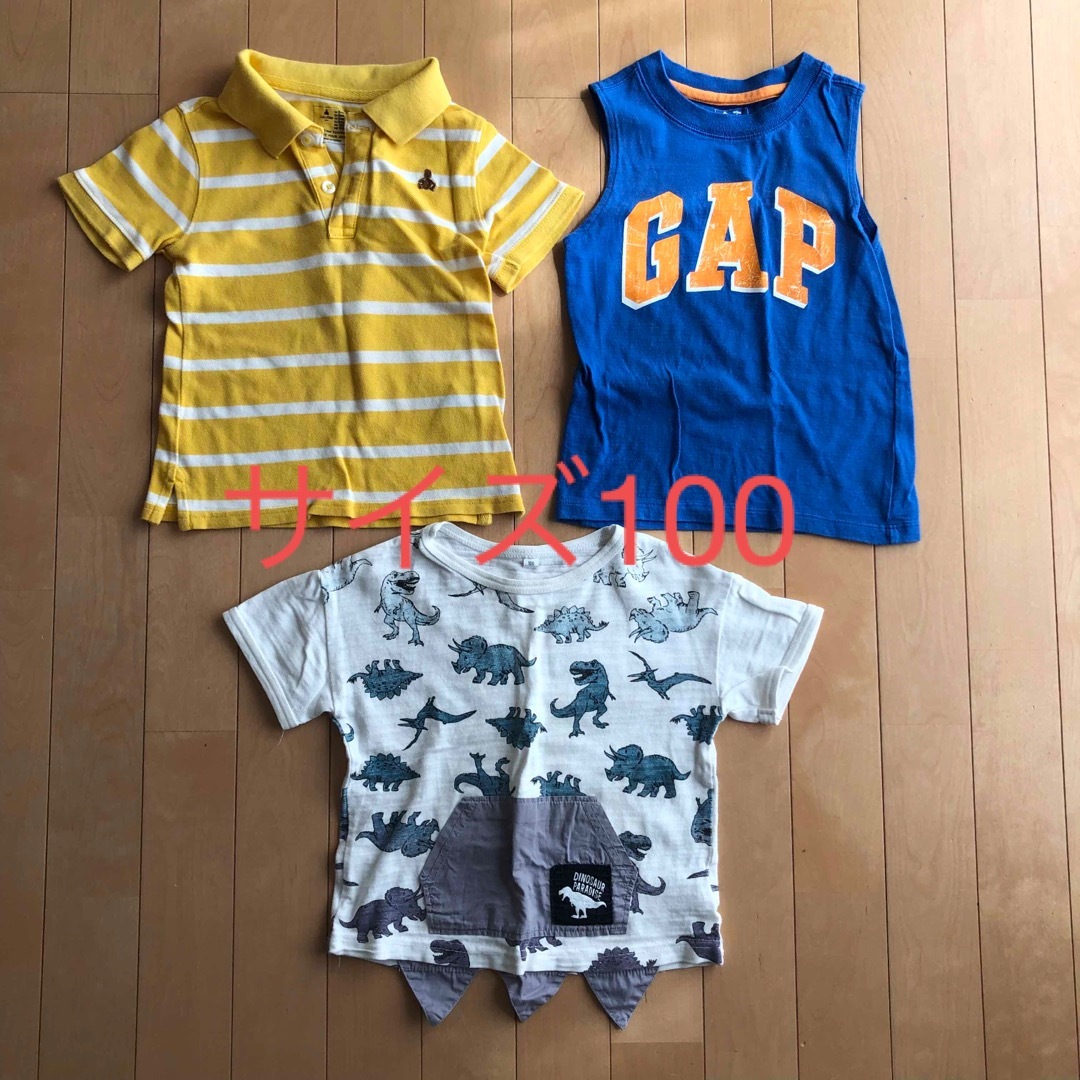 babyGAP(ベビーギャップ)の男の子　子ども服95.100セット キッズ/ベビー/マタニティのキッズ服男の子用(90cm~)(Tシャツ/カットソー)の商品写真