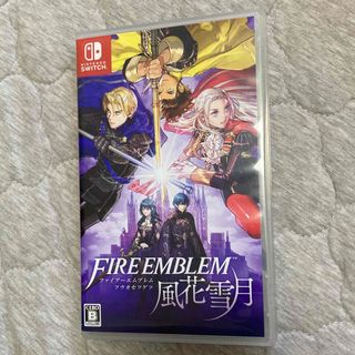 ニンテンドウ(任天堂)のファイアーエムブレム 風花雪月(家庭用ゲームソフト)