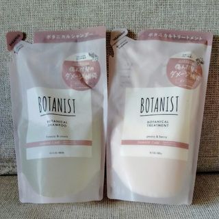 ボタニカル(BOTANICAL（BOTANIST）)のlBOTANIST ボタニスト ボタニカルシャンプー&トリートメント ダメージケ(シャンプー)