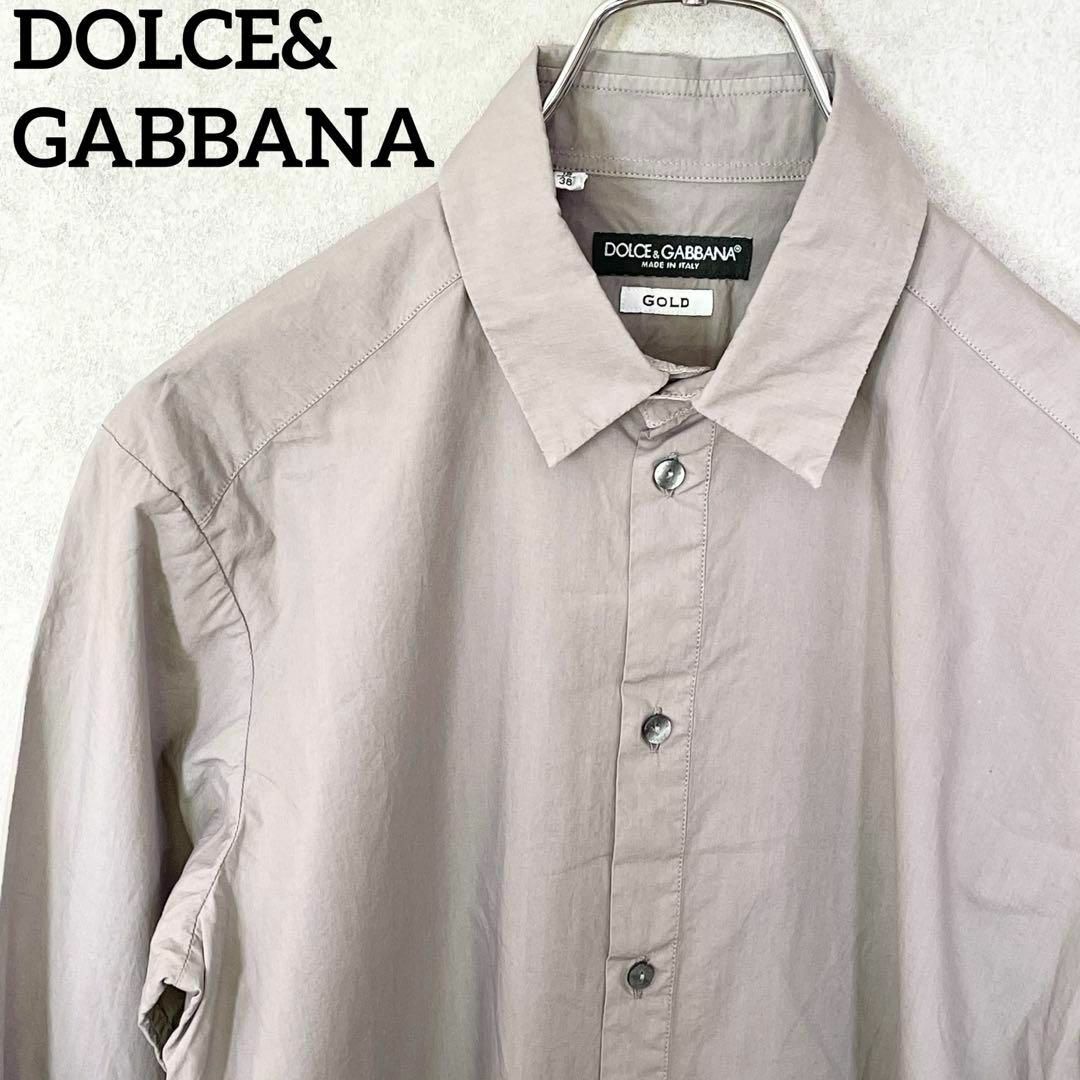 DOLCE&GABBANA(ドルチェアンドガッバーナ)の【希少✨】☆ドルチェアンドガッバーナ☆長袖シャツ☆Sサイズ☆グレー☆コットン メンズのトップス(シャツ)の商品写真