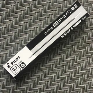 パイロット(PILOT)のパイロット ボールペン替芯 　BPRF-6F-B 0.7mm 　10本(ペン/マーカー)