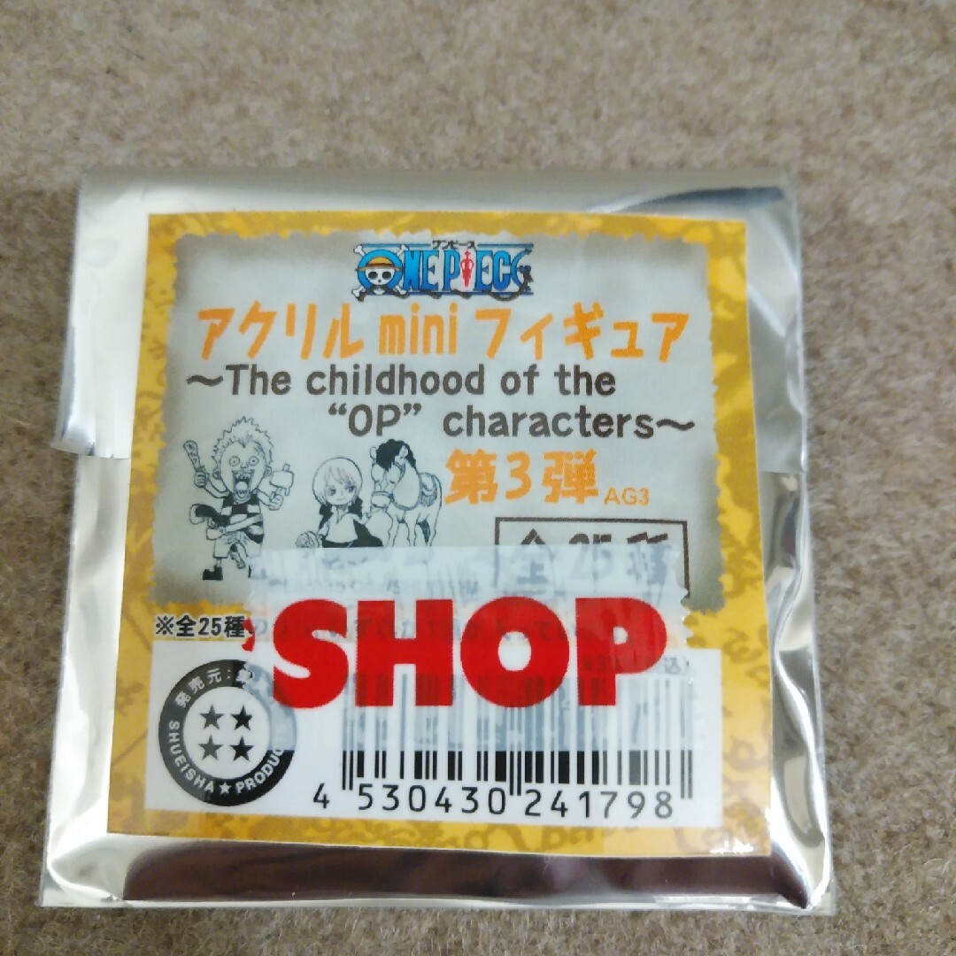 ワンピースアクリルミニフィギュア エンタメ/ホビーのアニメグッズ(その他)の商品写真