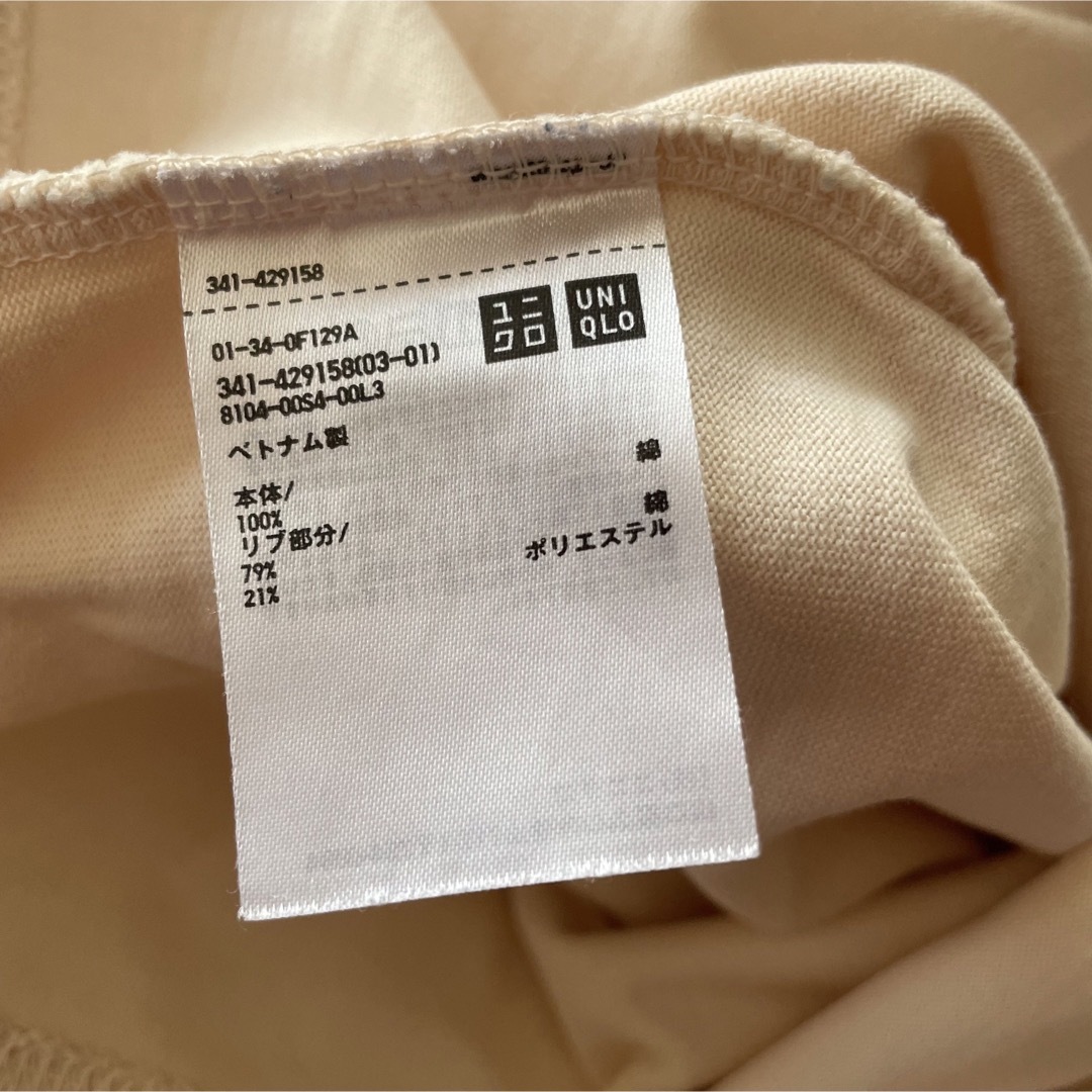 UNIQLO(ユニクロ)のUNIQLO U クルーネックロンT レディースのトップス(Tシャツ(長袖/七分))の商品写真