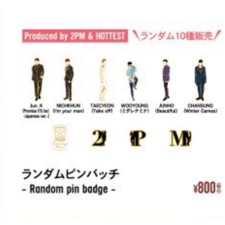 2PM"JYP JAPAN POPUP STORE2021"(K-POP/アジア)