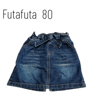 フタフタ(futafuta)のfutafuta 80 スリット入り デニムスカート(スカート)