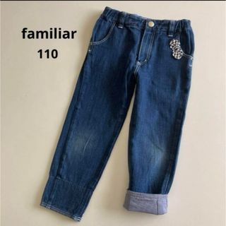 ファミリア(familiar)のファミリア　薄手　デニム　パンツ　女の子　110 春　夏　ミキハウス(パンツ/スパッツ)