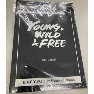 B.A.P ヒムチャン Young Wild & Free 直筆サイン入フォト(アイドルグッズ)