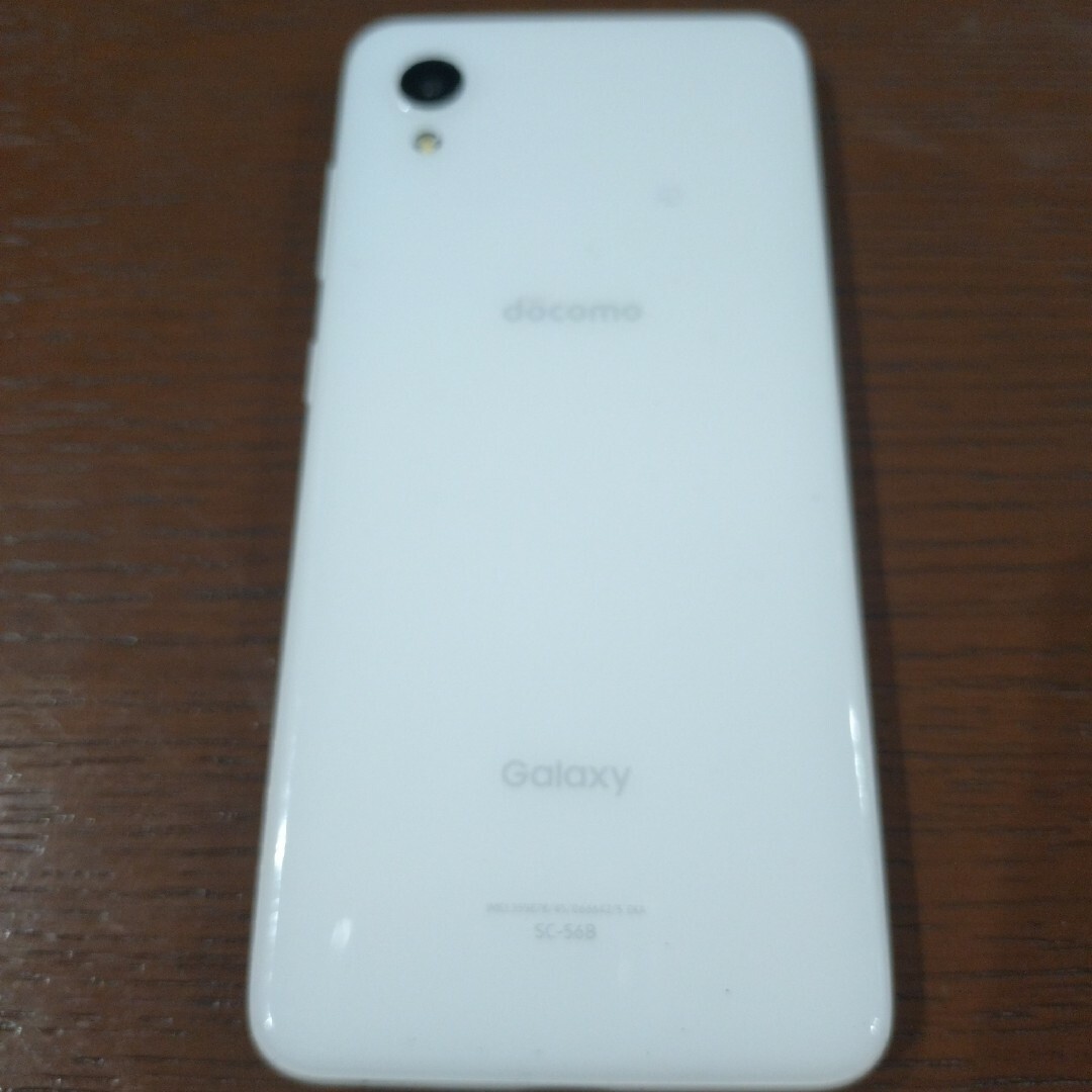 Galaxy(ギャラクシー)のGalaxy　A22 SC-56B スマホ/家電/カメラのスマートフォン/携帯電話(スマートフォン本体)の商品写真