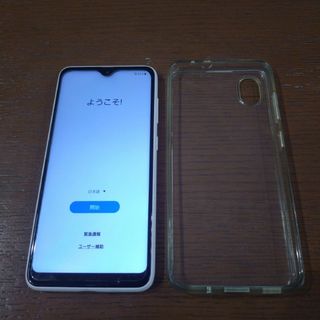 ギャラクシー(Galaxy)のGalaxy　A22 SC-56B(スマートフォン本体)