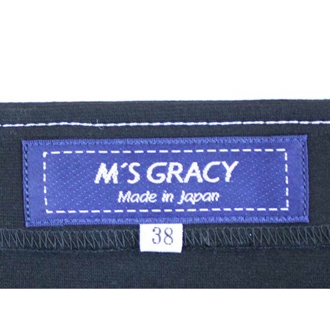 M'S GRACY(エムズグレイシー)の【春物新入荷】■M'S GRACY/エムズグレイシー■サイドリボンカットソー/七分袖 ブラック/黒 レディース 38【中古】 春夏 722042 レディースのトップス(Tシャツ(半袖/袖なし))の商品写真