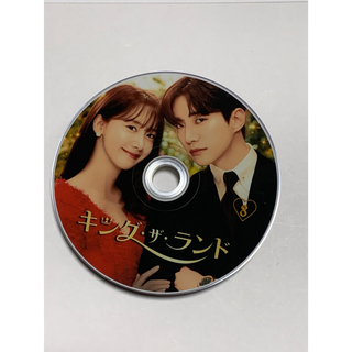 韓国ドラマ　韓流ドラマ　キング・ザ・ランド　DVD(韓国/アジア映画)